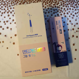 마루아토ღ'ᴗ'ღ님이 올린 리뷰 사진 2