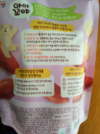 torymami님이 올린 리뷰 사진 2