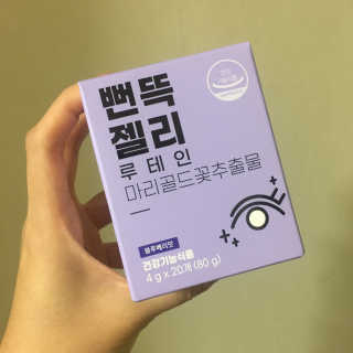 직장인님이 올린 리뷰 사진 3