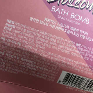 밍라맘님이 올린 리뷰 사진 2