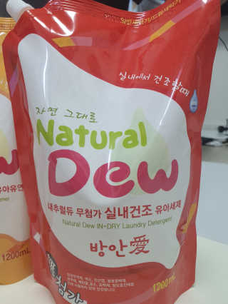 친절한 이선생님이 올린 리뷰 사진 2