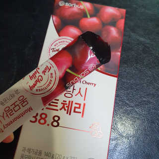 콩콩이님이 올린 리뷰 사진 1