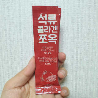 조은약초 석류콜라겐 석류즙 석류쪼옥 젤리 스틱 15포 x 20g — 5점을 준 리뷰어가 2020년 7월 올린 사용 사진
