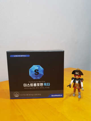 땡윤이맘님이 올린 리뷰 사진 1