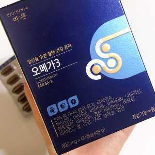 다다님이 올린 리뷰 사진 4