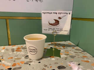 라운드어바웃디큐브시티점 [라운드어바웃 디큐브시티점] 25000원 이용권 — 4점을 준 리뷰어가 2020년 11월 올린 사용 사진