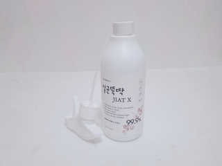 마수리님이 올린 리뷰 사진 1