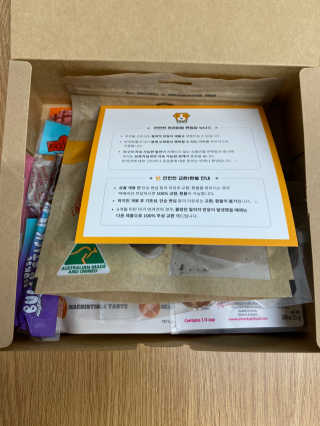 무한독주님이 올린 리뷰 사진 2