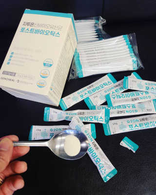 미칠미칠님이 올린 리뷰 사진 2