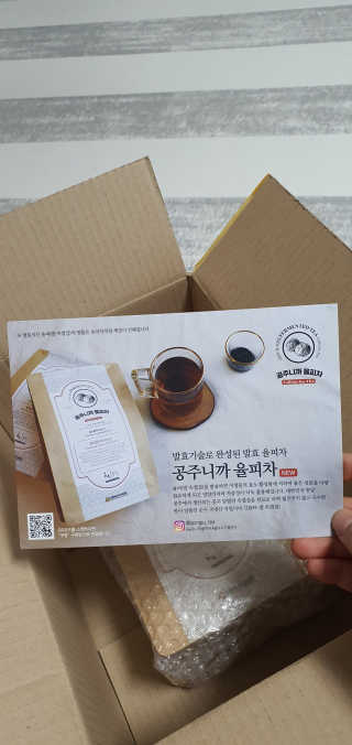 KanginLee님이 올린 리뷰 사진 2