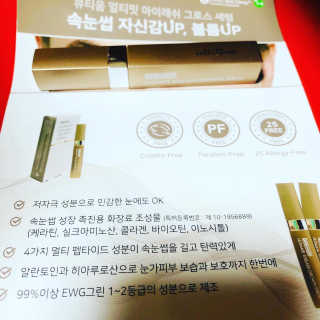 송송님이 올린 리뷰 사진 3