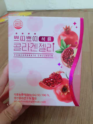 헬스업_쁘띠쁘띠석류콜라겐젤리_20g x 14포 — 5점을 준 리뷰어가 2020년 10월 올린 사용 사진