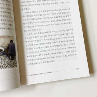 피츄카님이 올린 리뷰 사진 1