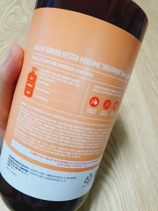 둥이맘님이 올린 리뷰 사진 2