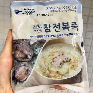 바다는다웰빙이다 완도사랑 전복죽 250g - 2팩 + 전복장조림 2팩 — 4점을 준 리뷰어가 2020년 8월 올린 사용 사진