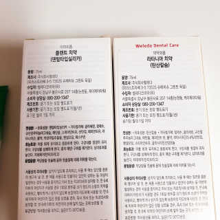 소신인생님이 올린 리뷰 사진 3