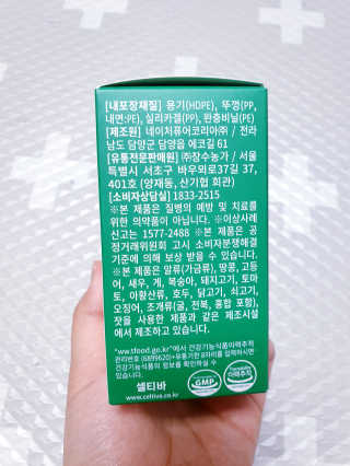 SunheeKim님이 올린 리뷰 사진 3