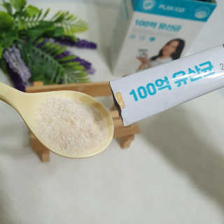 꾹이맘님이 올린 리뷰 사진 4