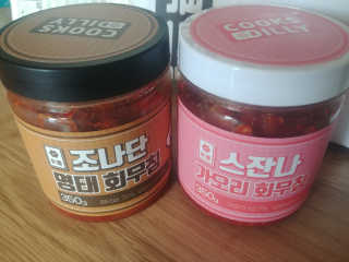 HyeonJuMun님이 올린 리뷰 사진 2