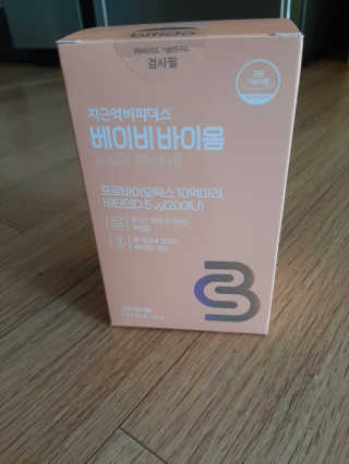 이슬기님이 올린 리뷰 사진 1
