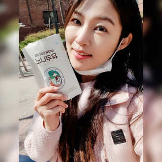 DO YOU NONI, 노니두유 세.계.최.초 DO YOU NONI , 노 니 두 유 6EA — 5점을 준 리뷰어가 2020년 4월 올린 사용 사진