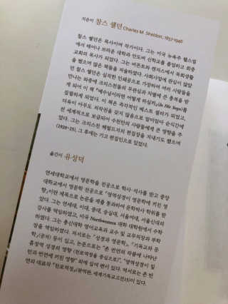 bella1021님이 올린 리뷰 사진 3