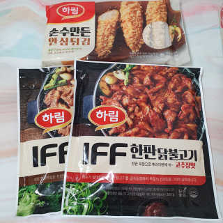 솜희님이 올린 리뷰 사진 2