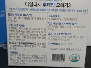 o7902o님이 올린 리뷰 사진 4