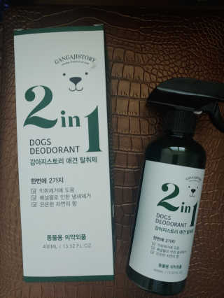 max님이 올린 리뷰 사진 1