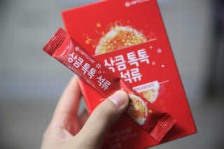 리뷰우투리님이 올린 리뷰 사진 1