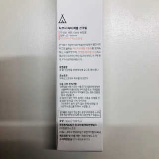 tastegood님이 올린 리뷰 사진 3