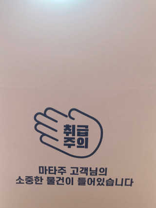 여르미님이 올린 리뷰 사진 3