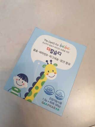 무니님이 올린 리뷰 사진 1