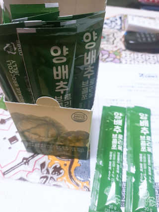 조은약초 국산 양배추즙 양배추 브로콜리 젤리 15포 x 1박스 — 4점을 준 리뷰어가 2020년 8월 올린 사용 사진