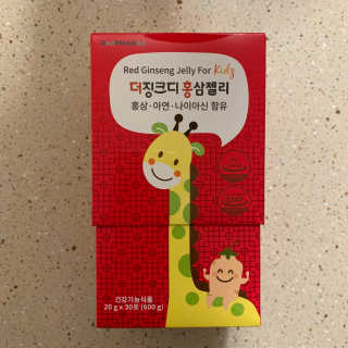 핫뚜핫뚜님이 올린 리뷰 사진 1