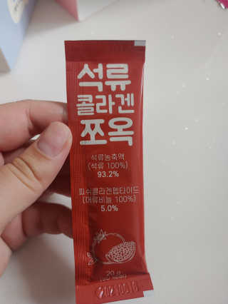 조은약초 석류콜라겐 석류즙 석류쪼옥 젤리 스틱 15포 x 20g — 5점을 준 리뷰어가 2020년 9월 올린 사용 사진
