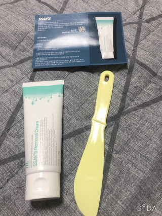 김찡끗님이 올린 리뷰 사진 1