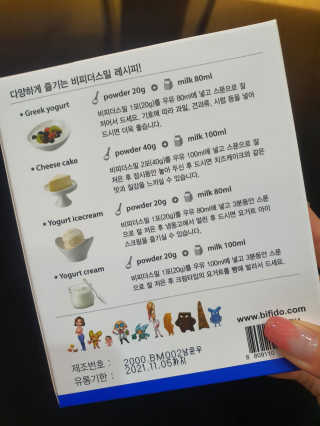 김은둥님이 올린 리뷰 사진 2