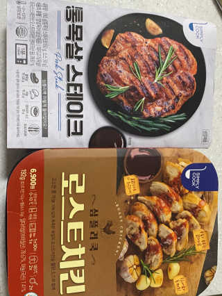 호두맞팔해요님이 올린 리뷰 사진 1