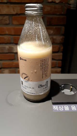 솜희님이 올린 리뷰 사진 3