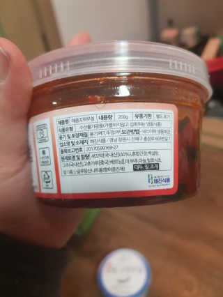 유지영님이 올린 리뷰 사진 3