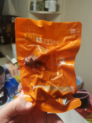 ssong님이 올린 리뷰 사진 4