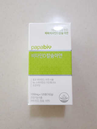 앵쥬님이 올린 리뷰 사진 1