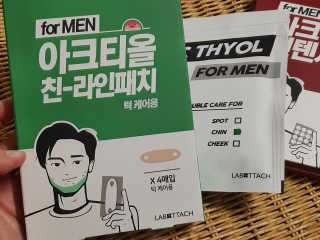 초딩짱구님이 올린 리뷰 사진 3