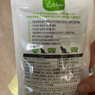 monmomo님이 올린 리뷰 사진 2