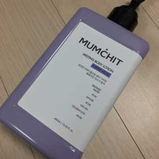 멈칫 멜팅 바디로션,  약산성 바디워시 택 1 — 3점을 준 리뷰어가 2020년 6월 올린 사용 사진