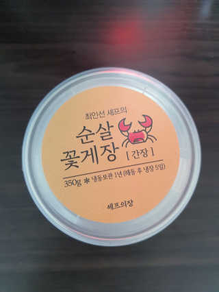 김사장님이 올린 리뷰 사진 1