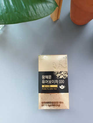 cocoluv님이 올린 리뷰 사진 2