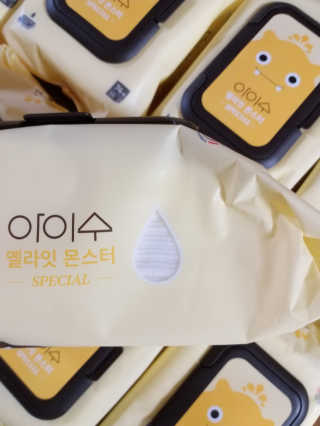 복복이님이 올린 리뷰 사진 2