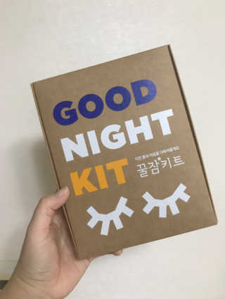 려 아로마 늦잠 꿀잠 샴푸 키트 — 5점을 준 리뷰어가 2020년 9월 올린 사용 사진